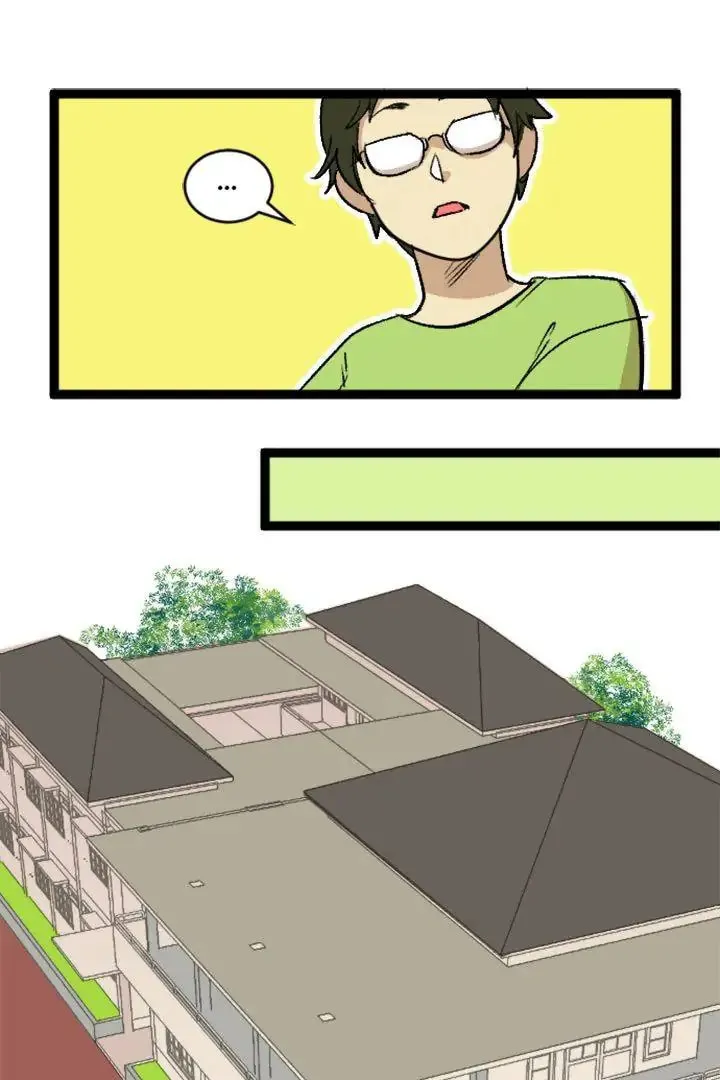 Fan Service! Chapter 4 page 22 - 