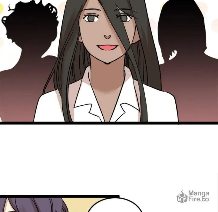 Fan Service! Chapter 40 page 12 - 