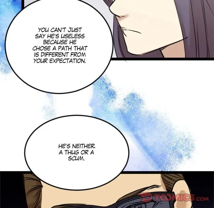 Fan Service! Chapter 40 page 41 - 