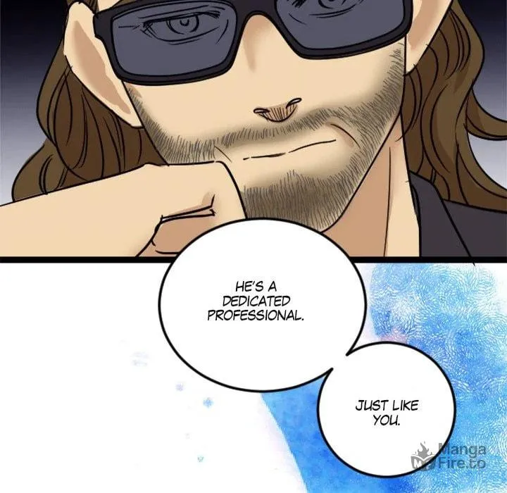 Fan Service! Chapter 40 page 42 - 