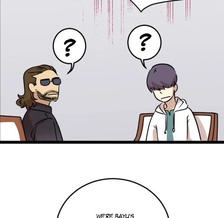 Fan Service! Chapter 40 page 7 - 