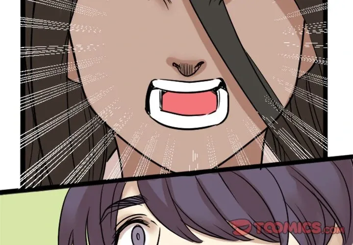 Fan Service! Chapter 41 page 2 - 