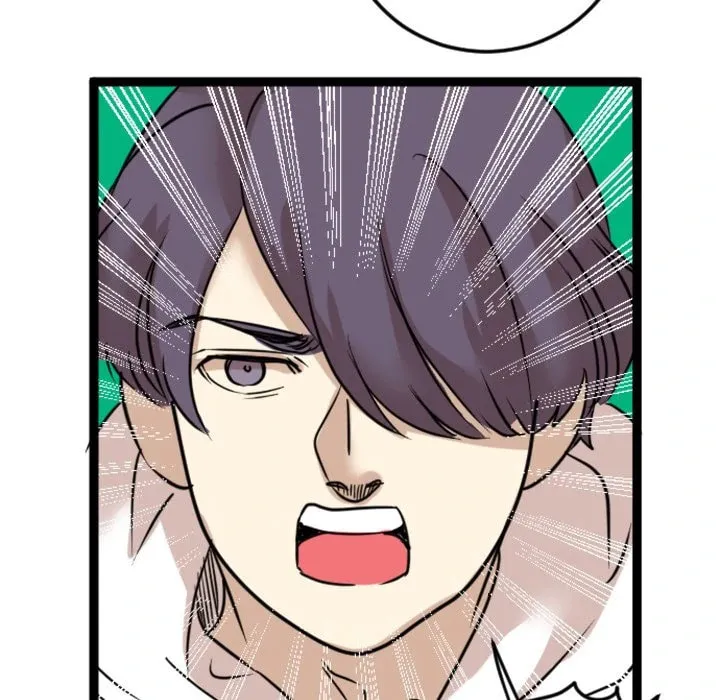 Fan Service! Chapter 41 page 11 - 