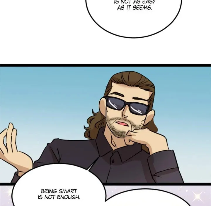 Fan Service! Chapter 41 page 13 - 