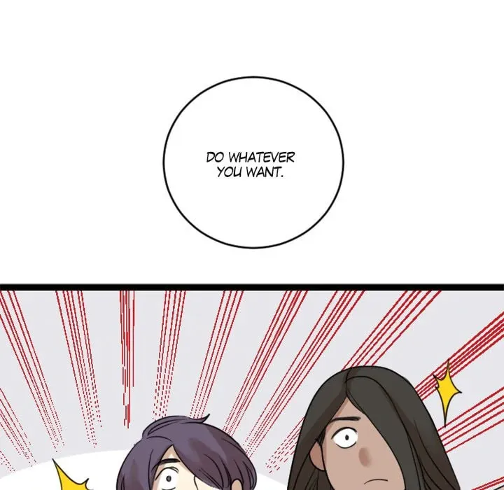 Fan Service! Chapter 41 page 17 - 