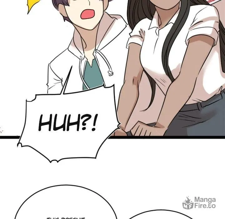 Fan Service! Chapter 41 page 18 - 