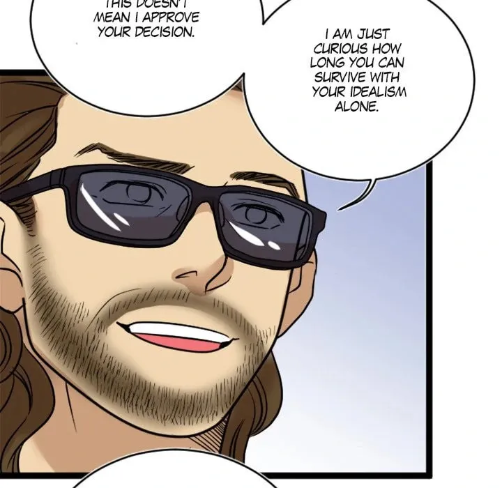 Fan Service! Chapter 41 page 19 - 