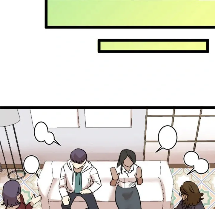 Fan Service! Chapter 41 page 22 - 