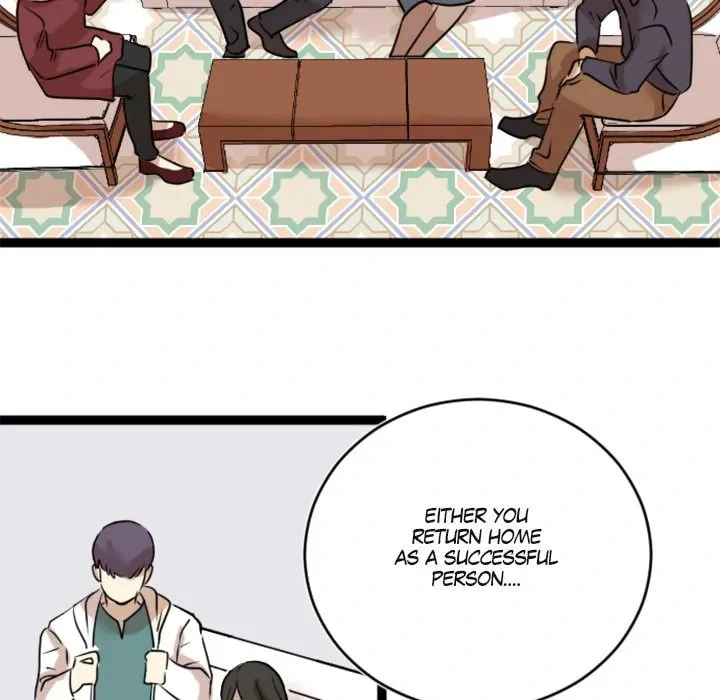 Fan Service! Chapter 41 page 23 - 