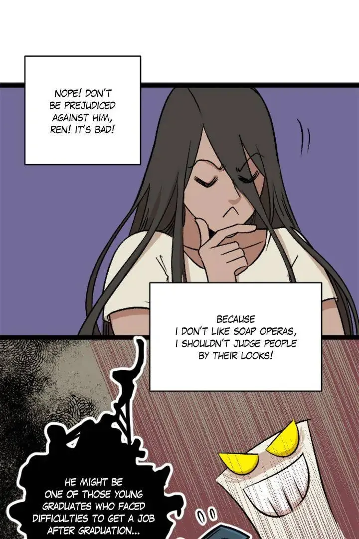 Fan Service! Chapter 5 page 11 - 