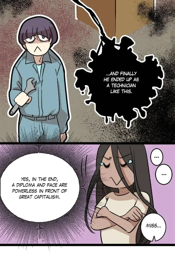 Fan Service! Chapter 5 page 13 - 