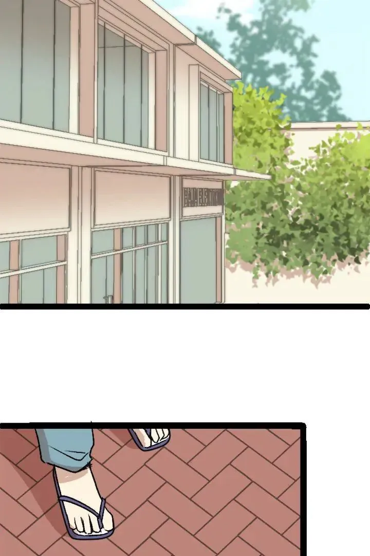 Fan Service! Chapter 6 page 7 - 