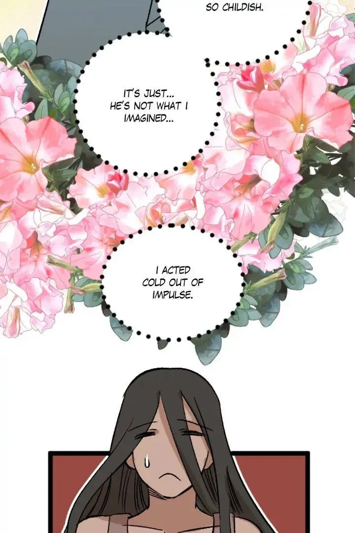 Fan Service! Chapter 7 page 11 - 
