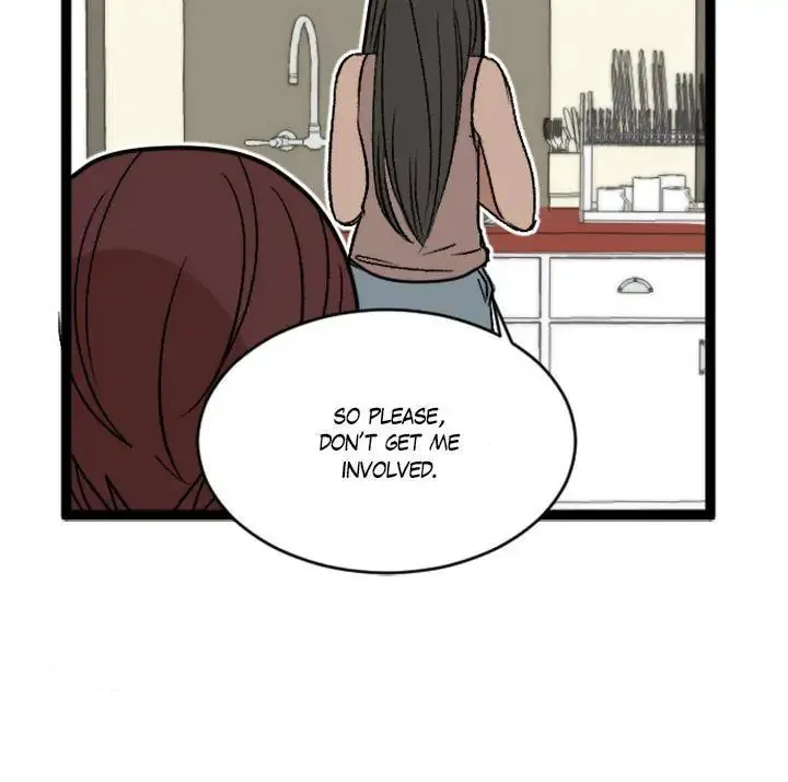 Fan Service! Chapter 7 page 22 - 