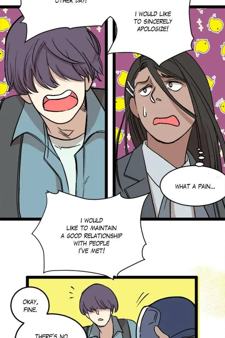 Fan Service! Chapter 8 page 22 - 