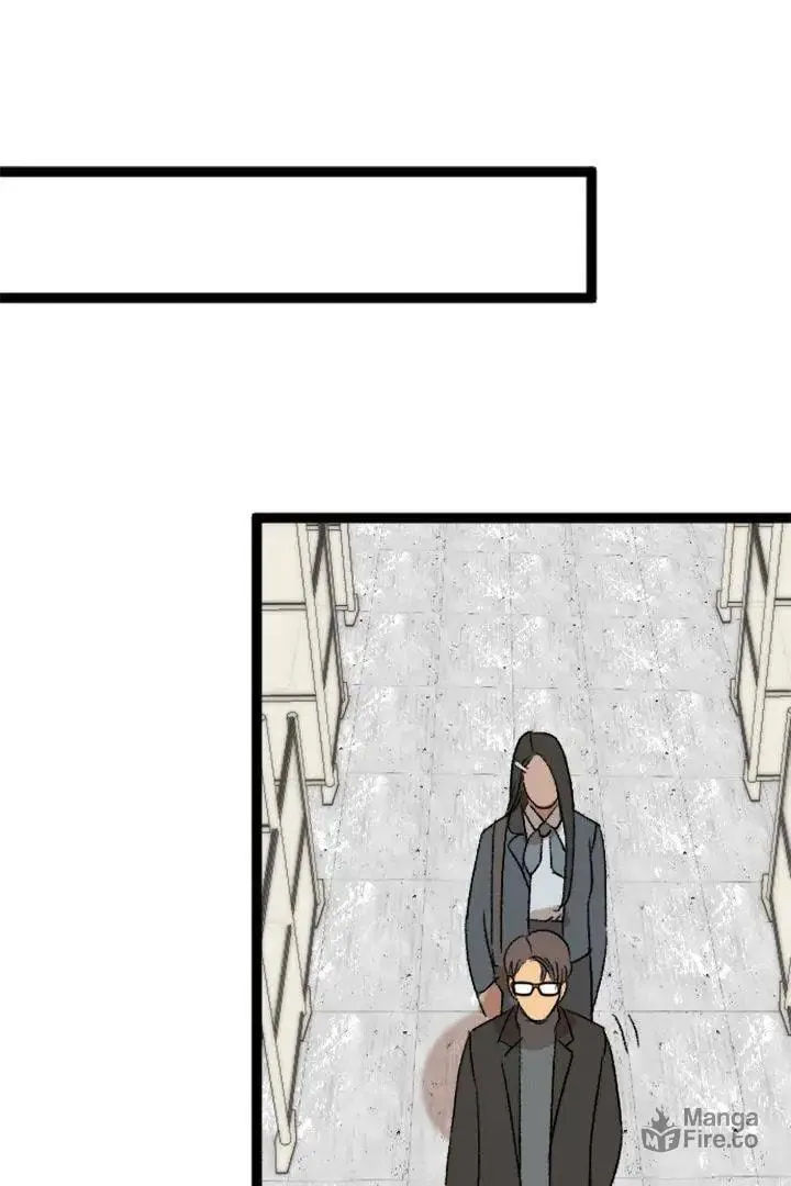 Fan Service! Chapter 9 page 21 - 
