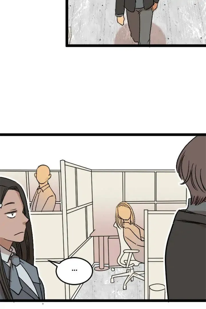 Fan Service! Chapter 9 page 22 - 