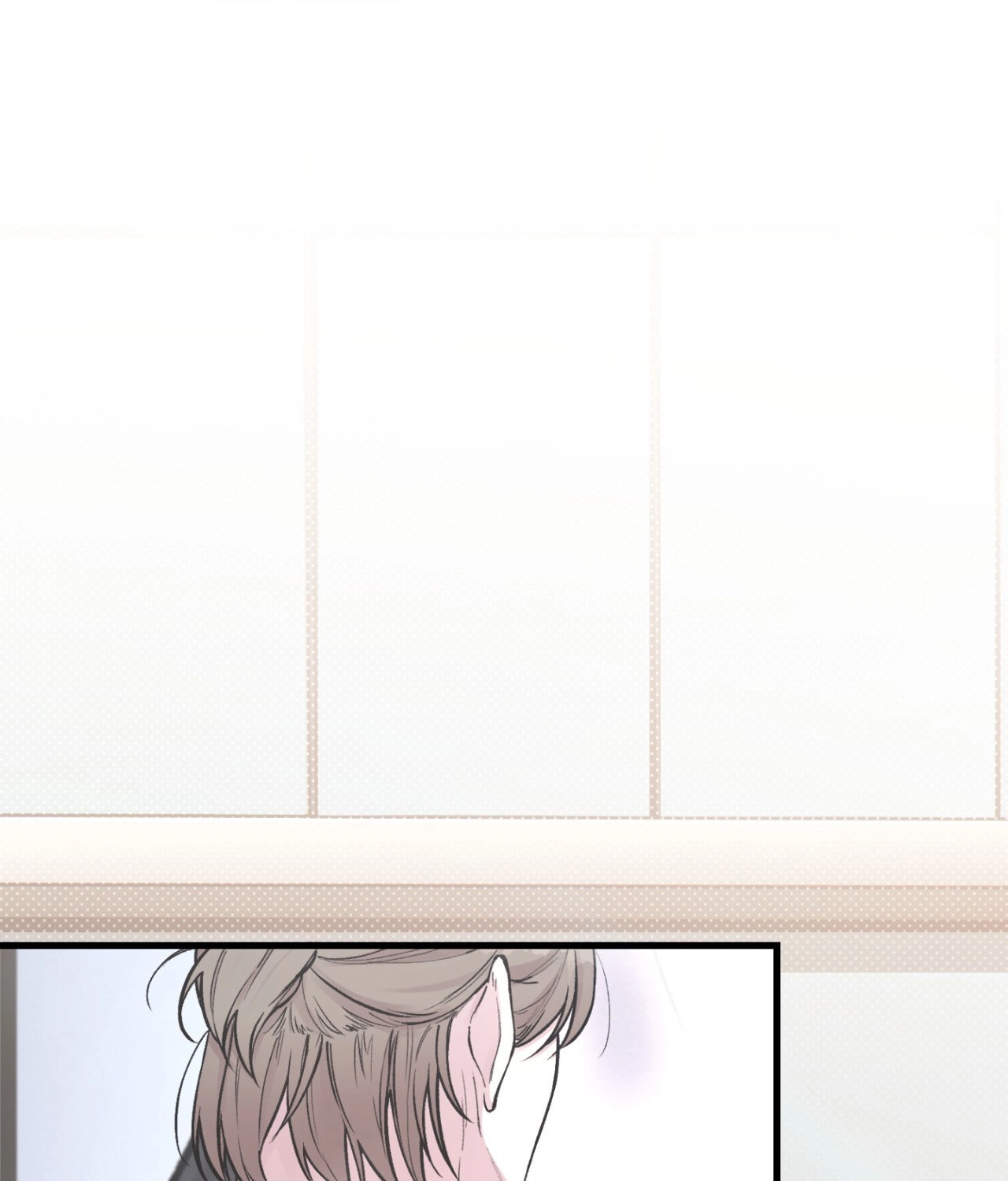 Fanfiction Chapter 1 page 1 - 