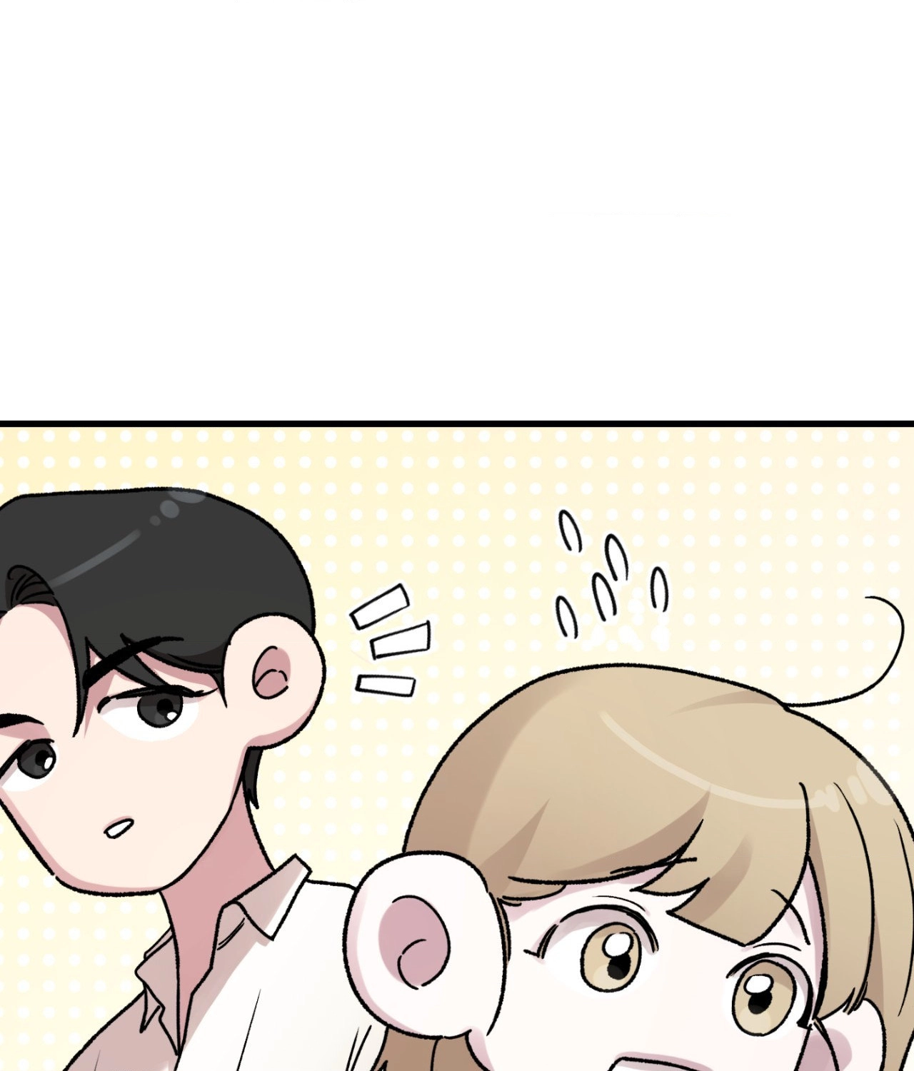 Fanfiction Chapter 1 page 121 - 