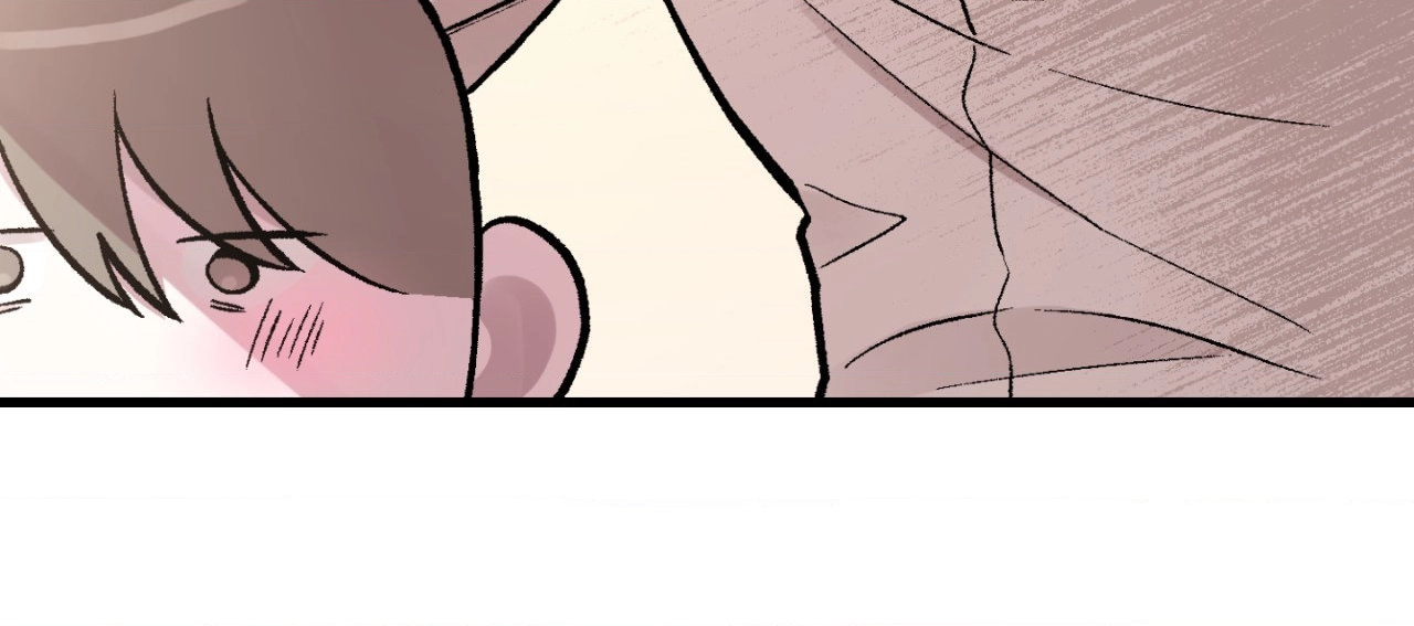Fanfiction Chapter 1 page 144 - 