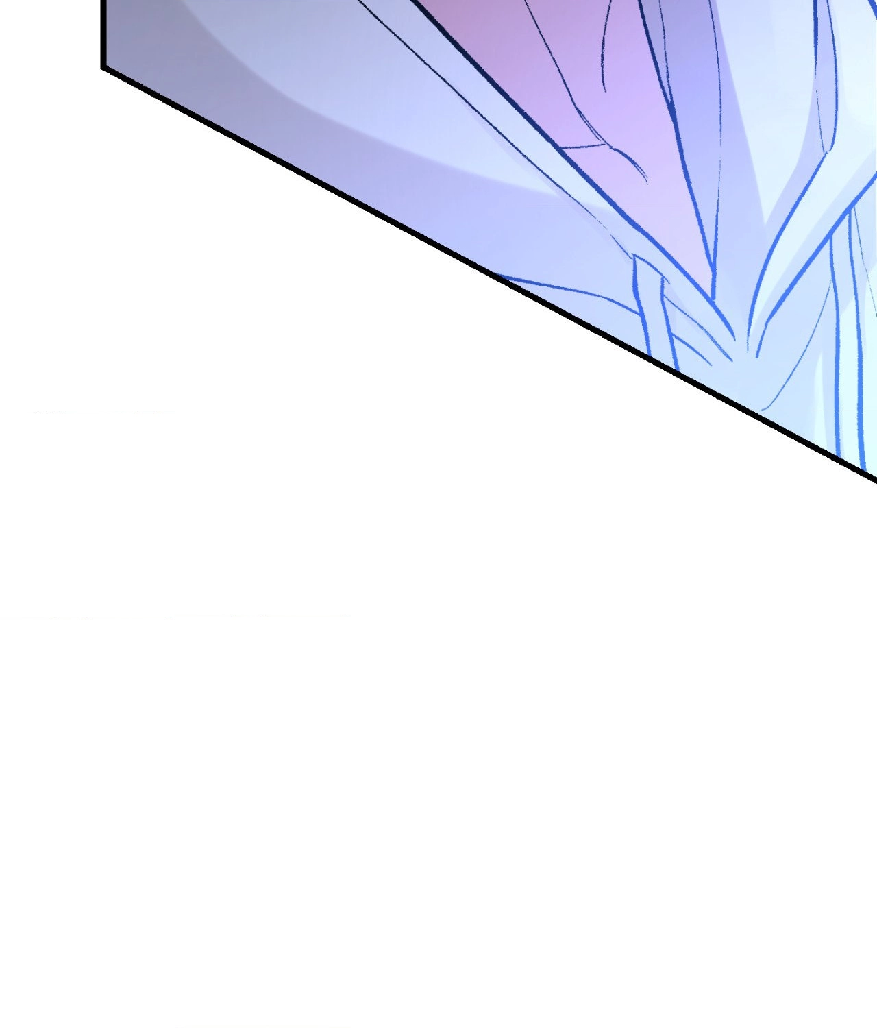 Fanfiction Chapter 1 page 21 - 