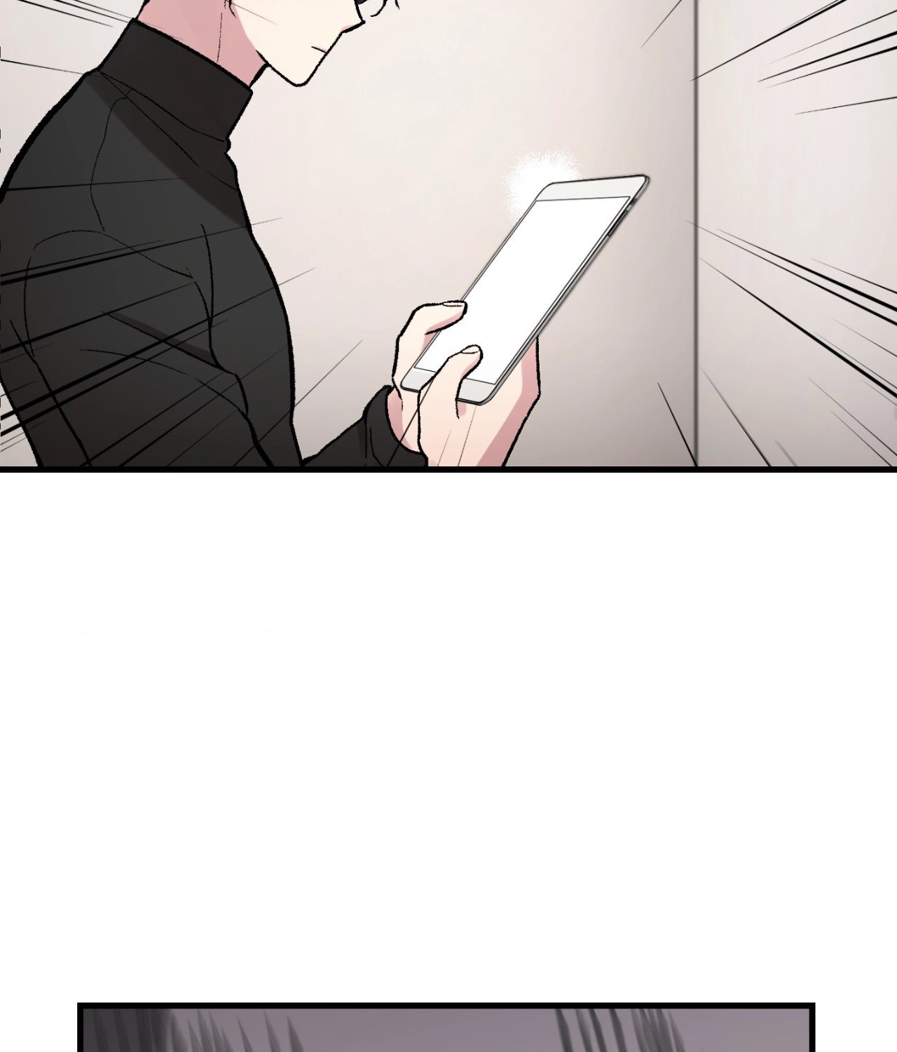 Fanfiction Chapter 1 page 209 - 