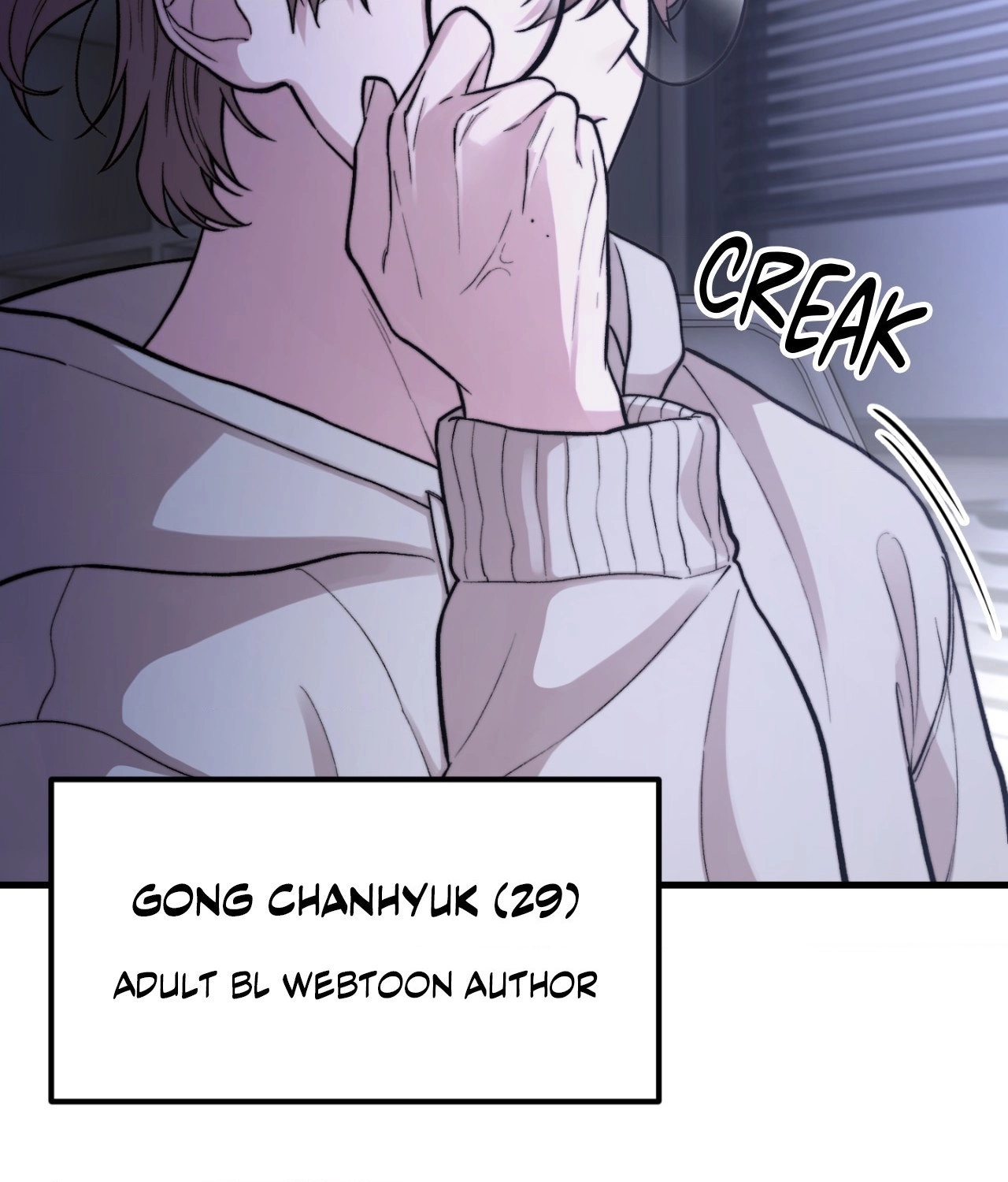 Fanfiction Chapter 1 page 26 - 