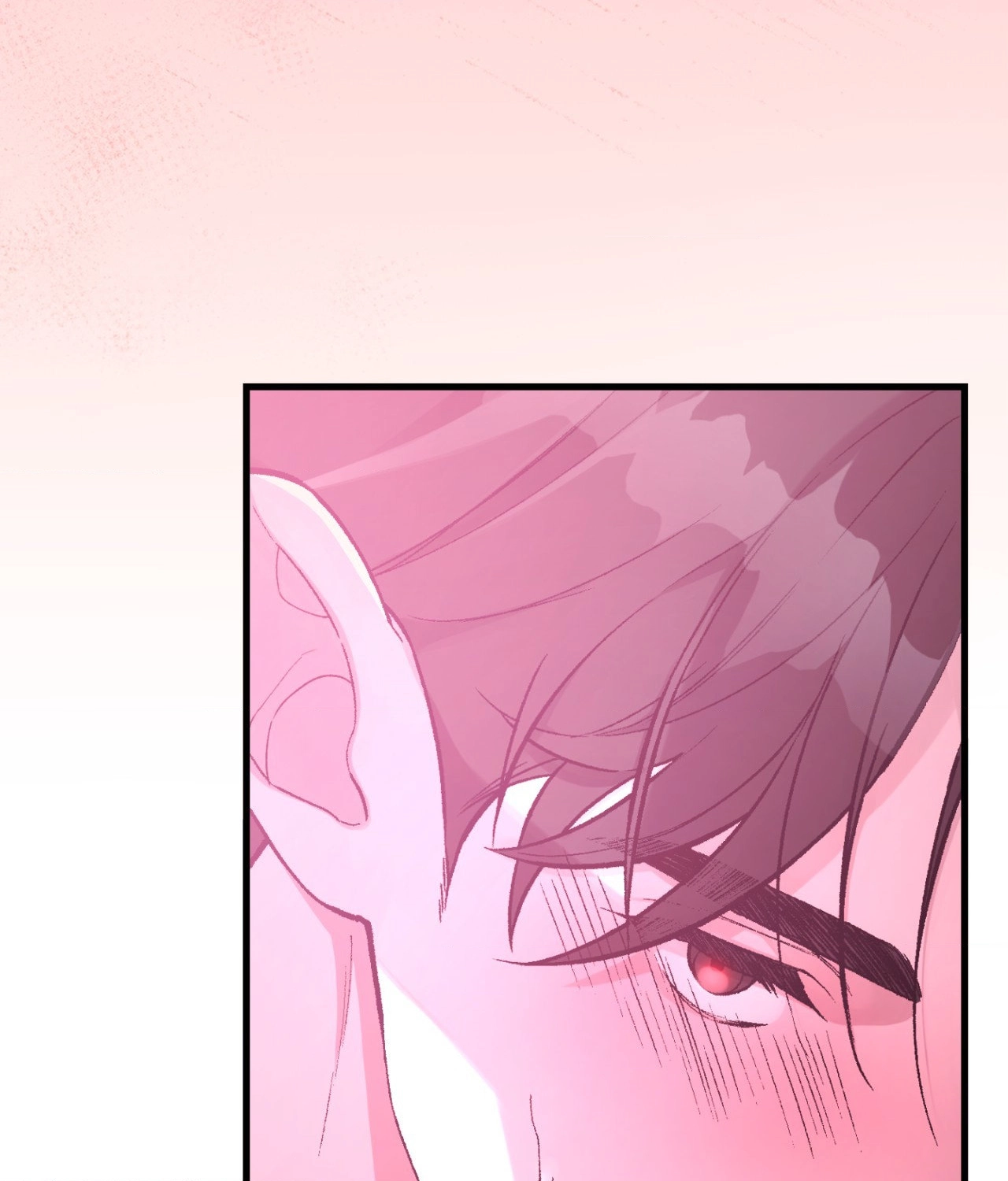 Fanfiction Chapter 1 page 76 - 