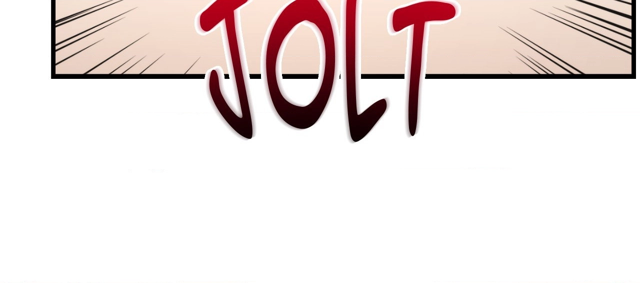 Fanfiction Chapter 10 page 12 - 