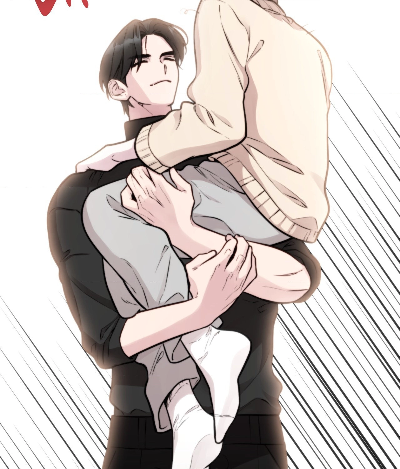 Fanfiction Chapter 2 page 35 - 