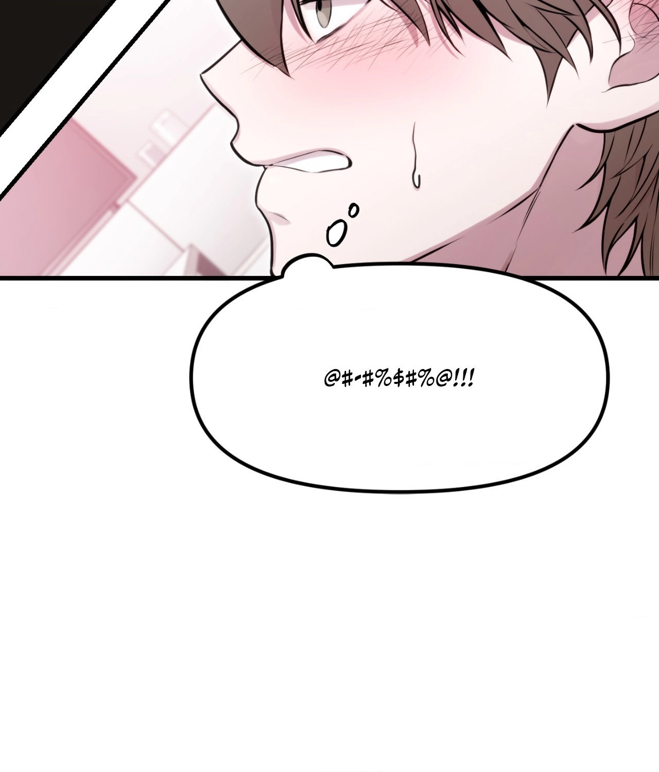 Fanfiction Chapter 2 page 55 - 