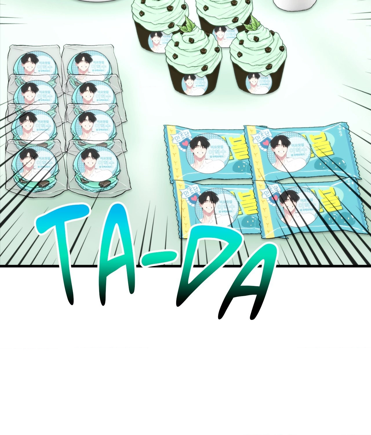 Fanfiction Chapter 5 page 62 - 