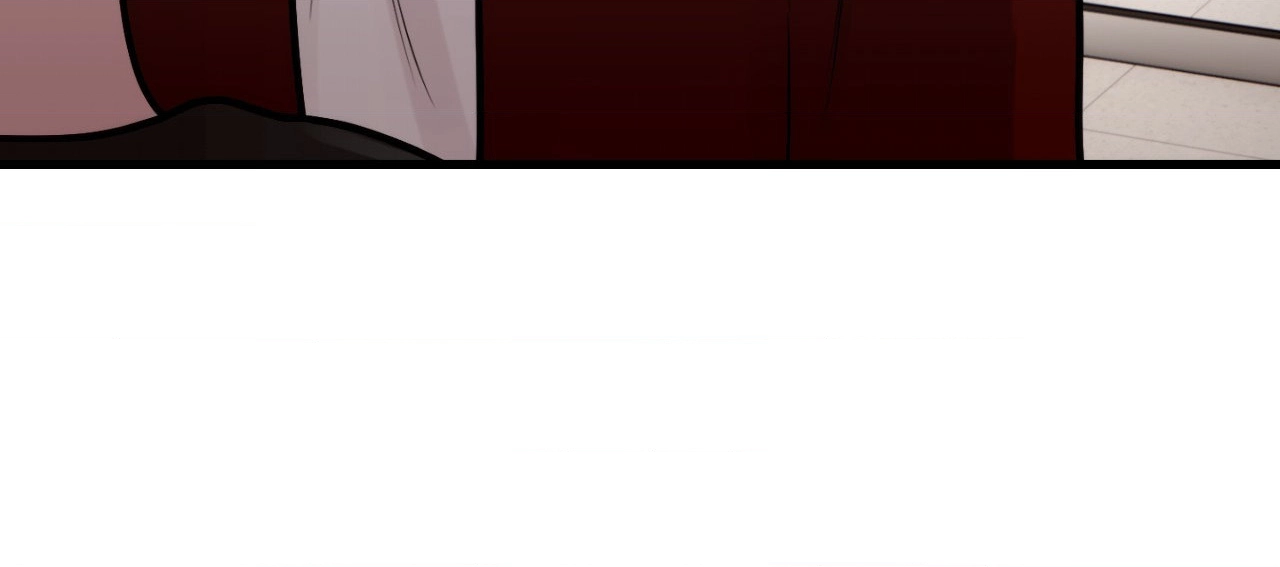 Fanfiction Chapter 6 page 12 - 