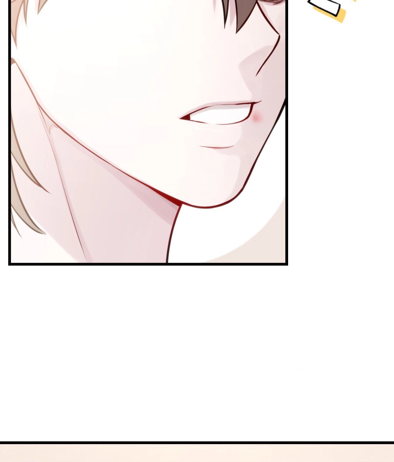 Fanfiction Chapter 6 page 5 - 