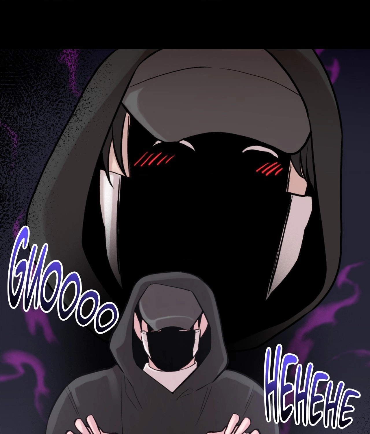 Fanfiction Chapter 7 page 154 - 