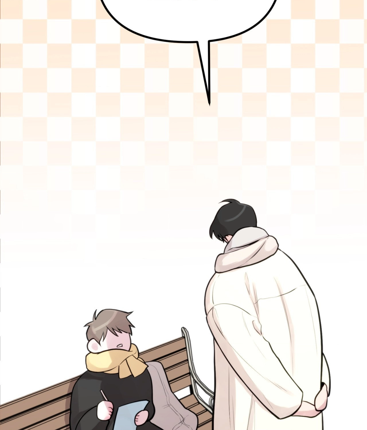 Fanfiction Chapter 7 page 17 - 