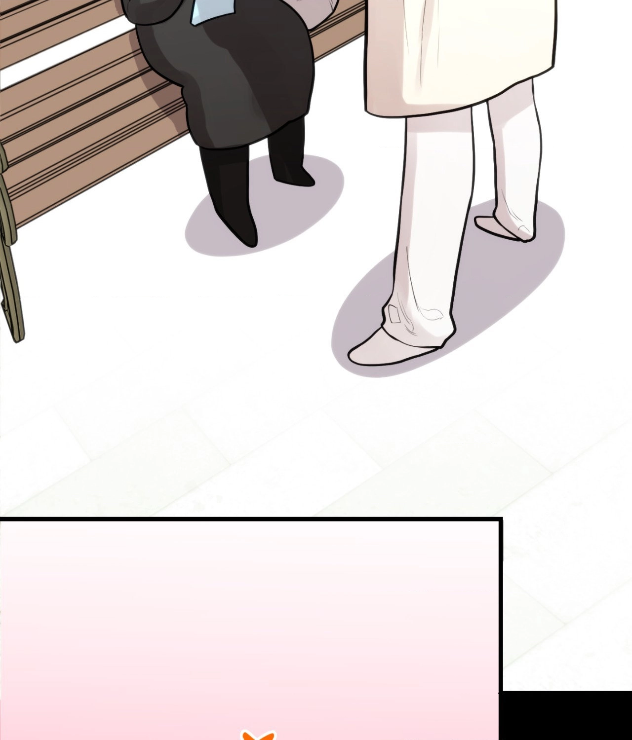 Fanfiction Chapter 7 page 18 - 