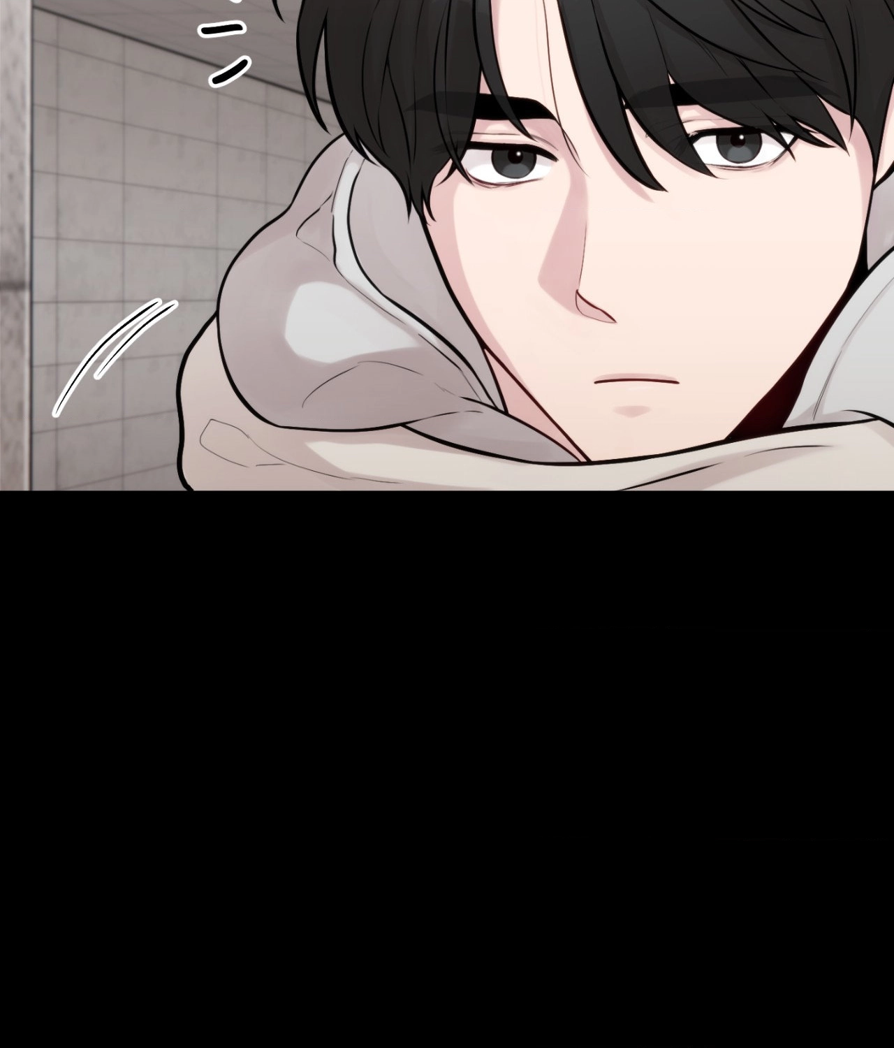 Fanfiction Chapter 7 page 7 - 