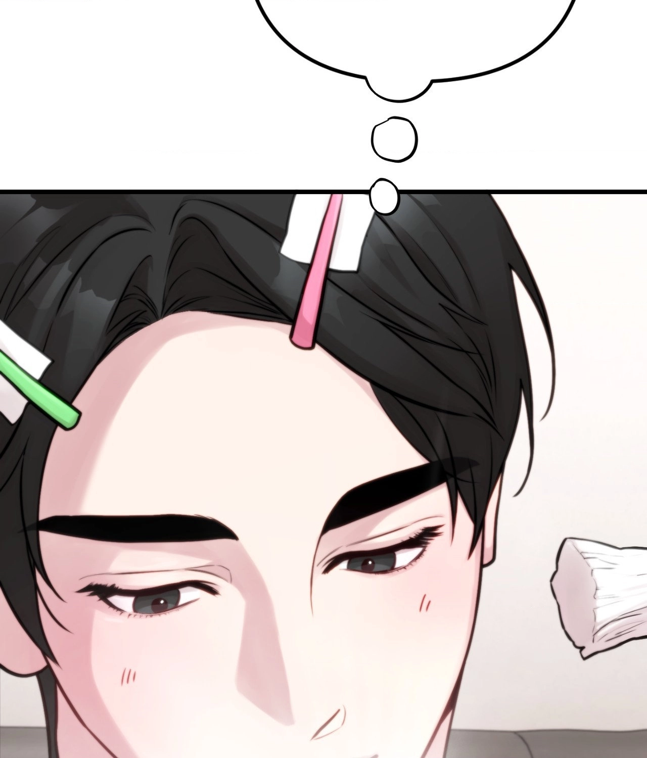 Fanfiction Chapter 7 page 91 - 