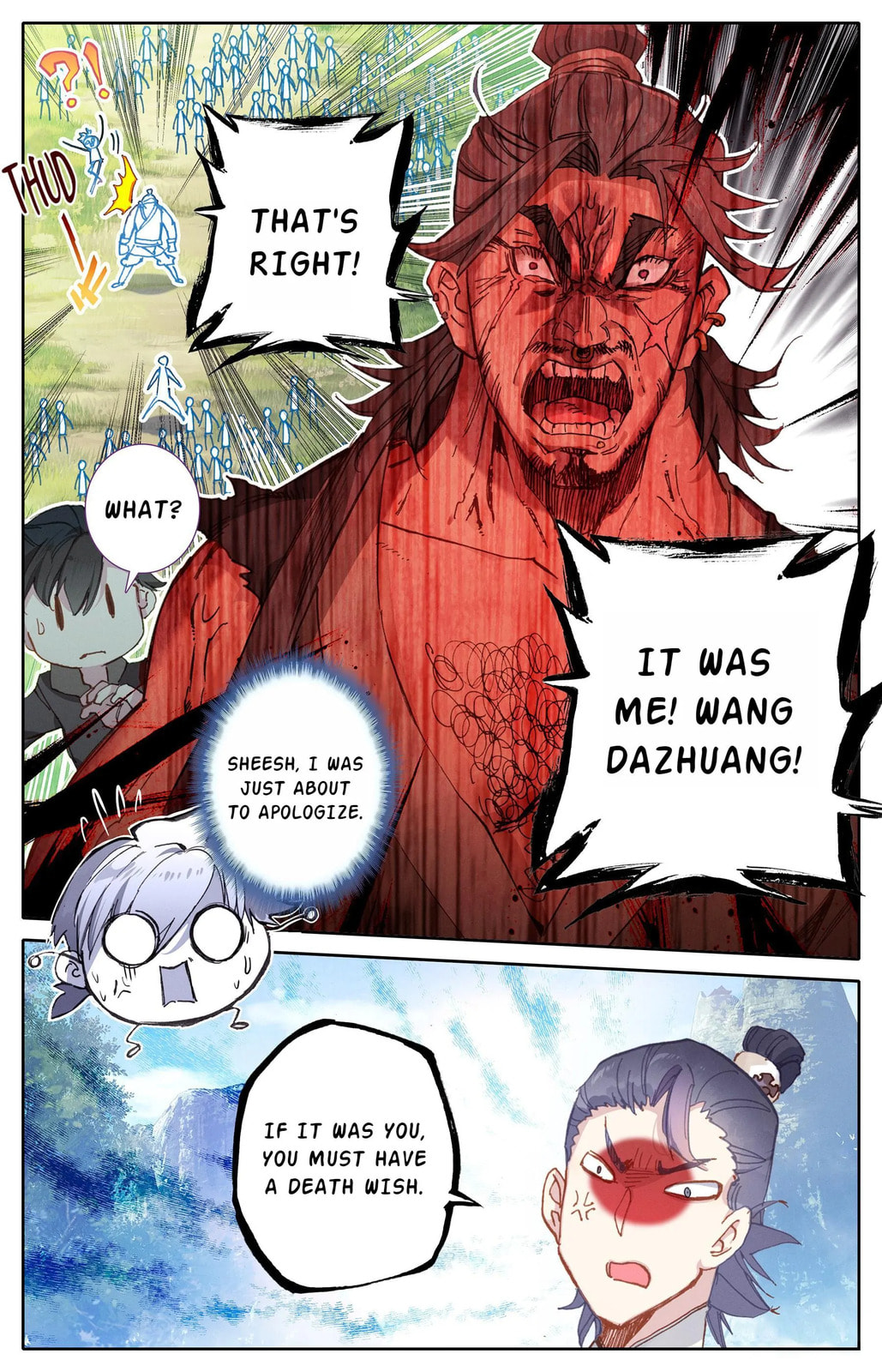 A Record of a Mortal's Journey to Immortality Chapter 1 page 17 - 