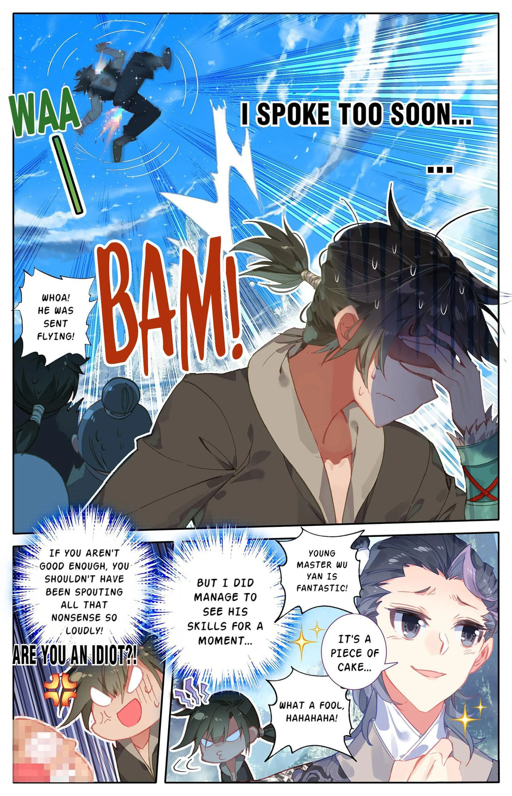 A Record of a Mortal's Journey to Immortality Chapter 1 page 21 - 