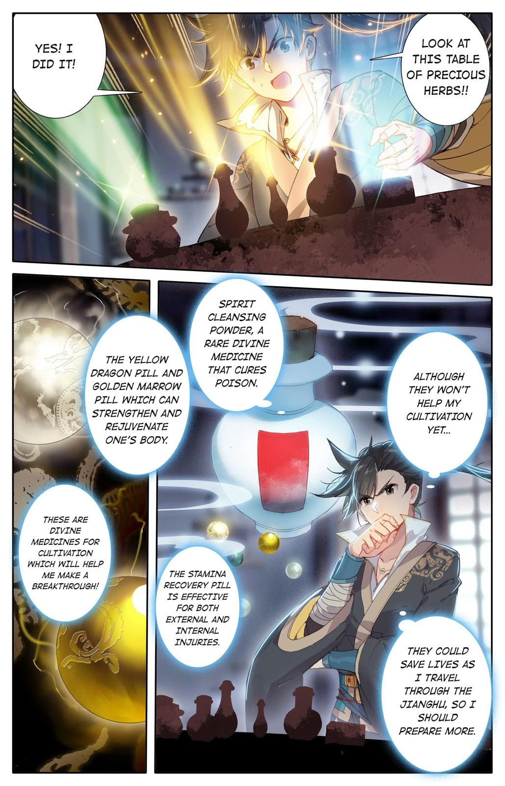 A Record of a Mortal's Journey to Immortality Chapter 11 page 11 - 