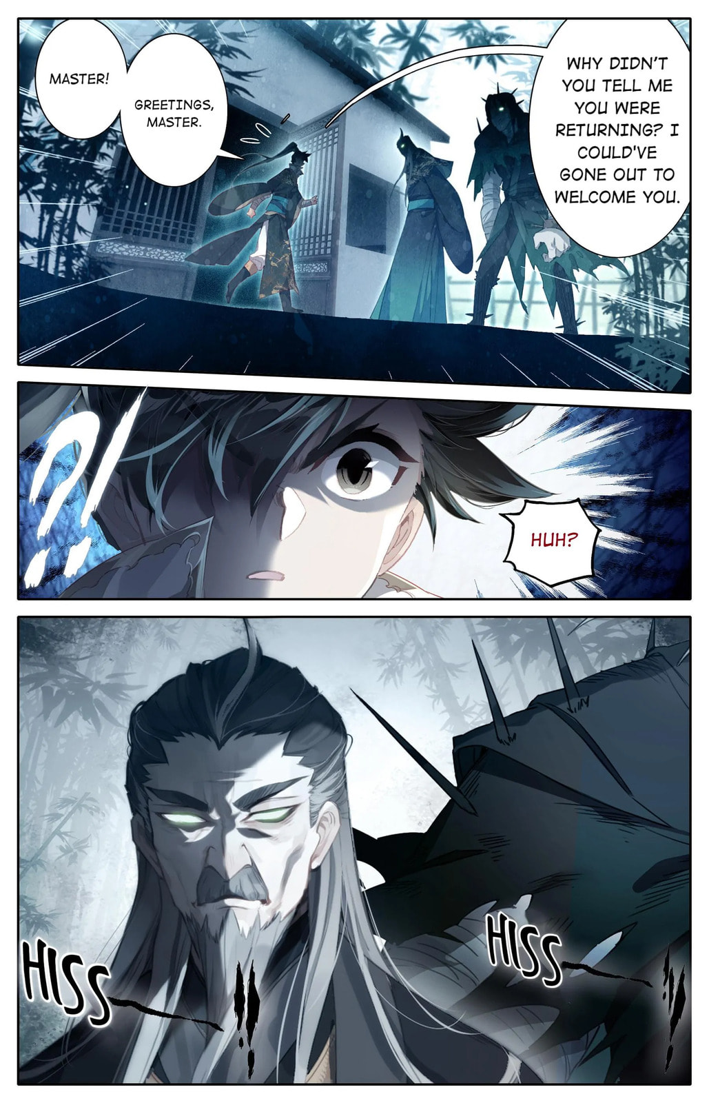 A Record of a Mortal's Journey to Immortality Chapter 11 page 18 - 