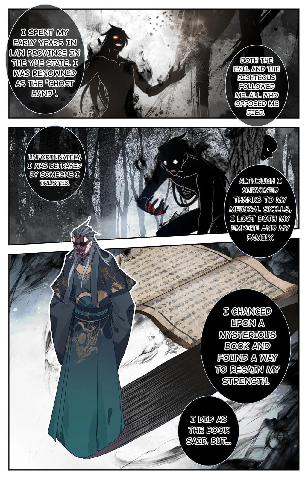 A Record of a Mortal's Journey to Immortality Chapter 12 page 12 - 