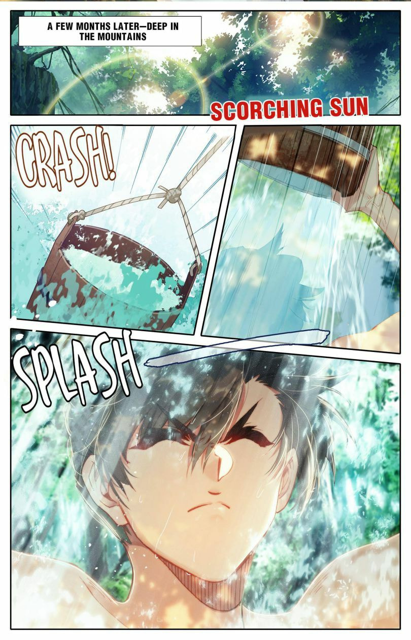 A Record of a Mortal's Journey to Immortality Chapter 13 page 2 - 