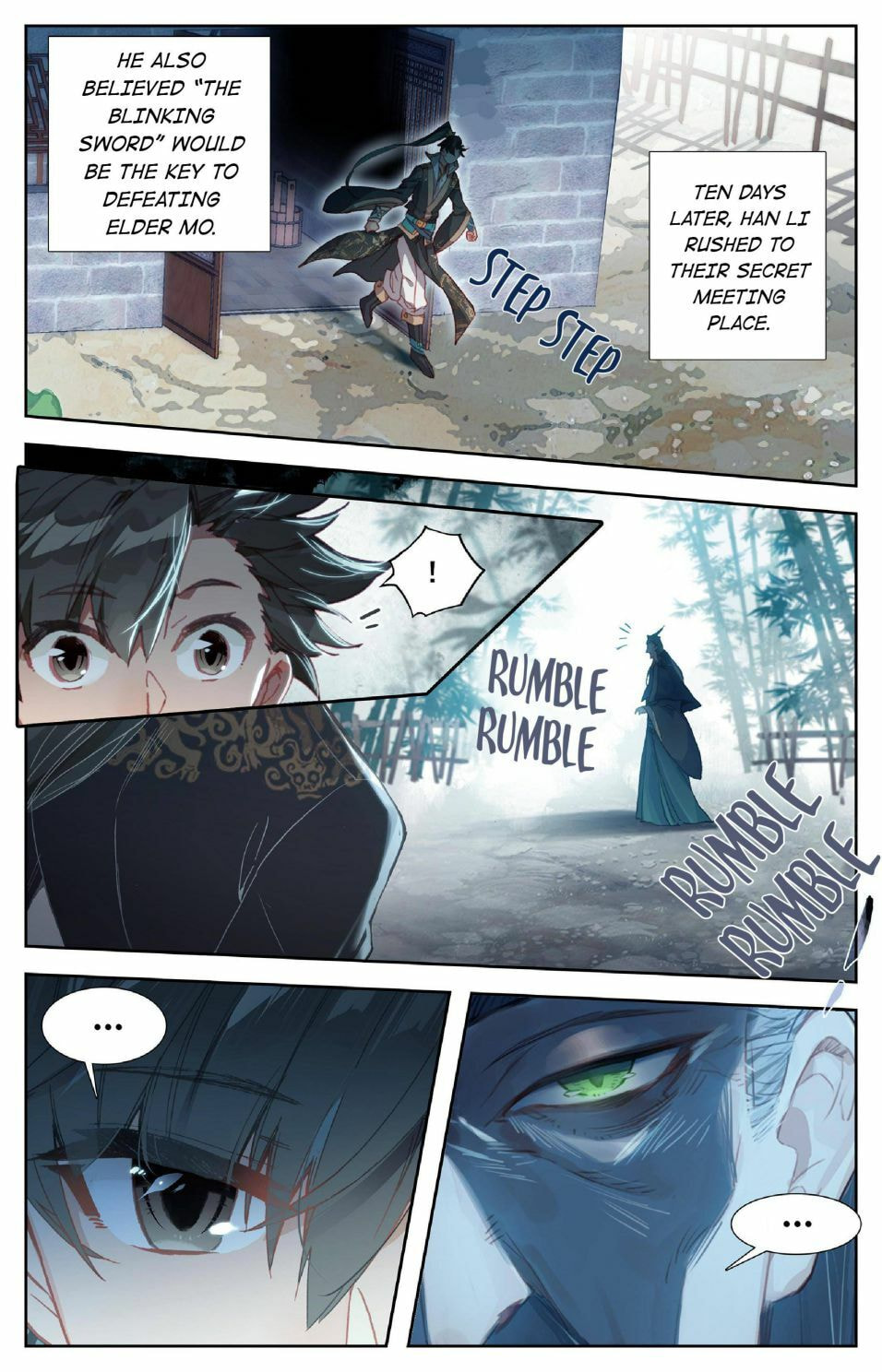 A Record of a Mortal's Journey to Immortality Chapter 13 page 17 - 