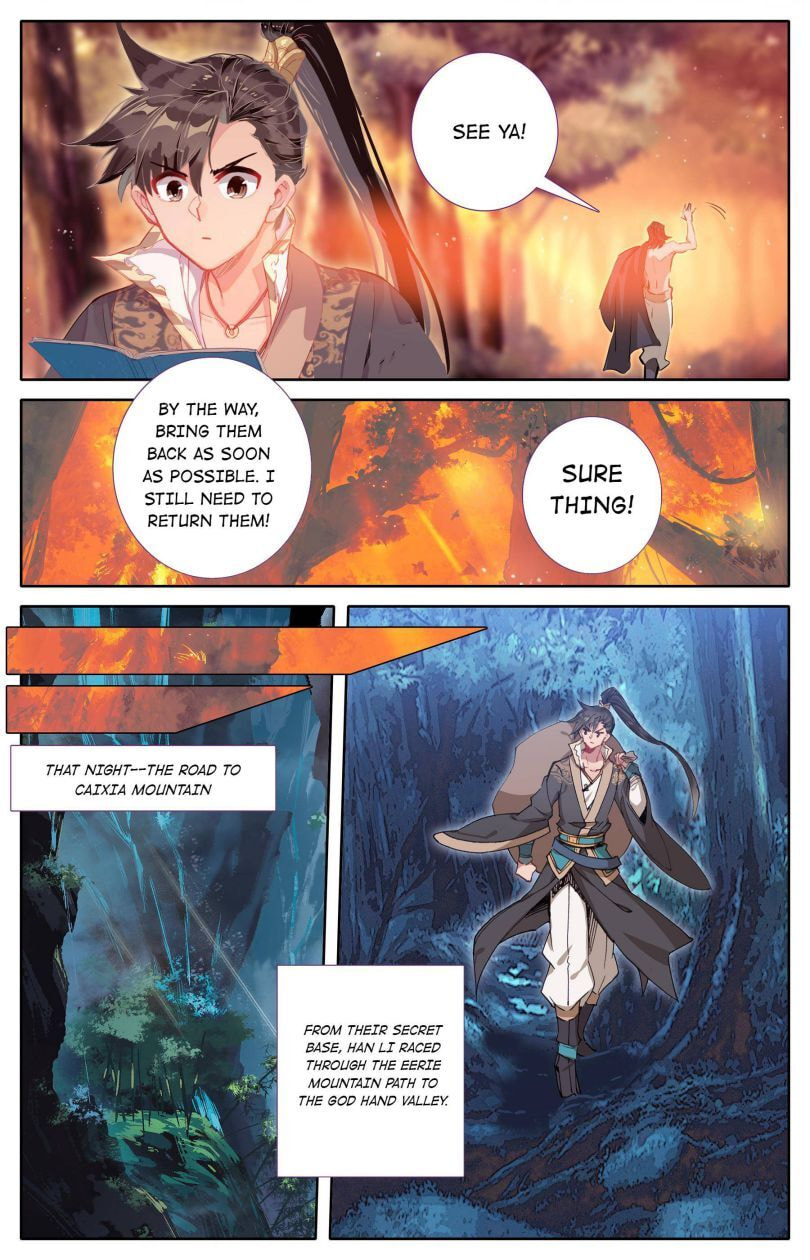 A Record of a Mortal's Journey to Immortality Chapter 14 page 19 - 