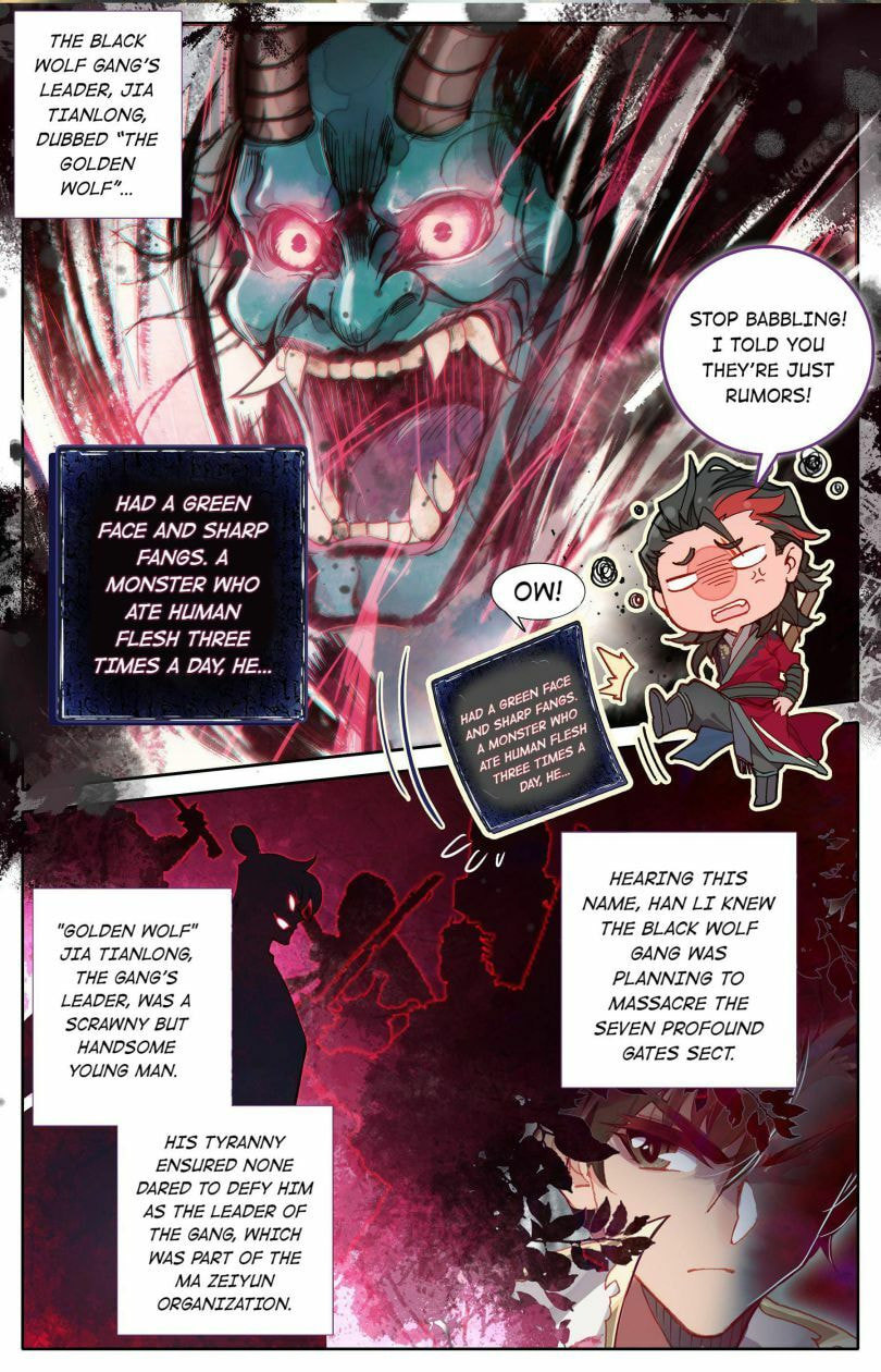 A Record of a Mortal's Journey to Immortality Chapter 15 page 2 - 