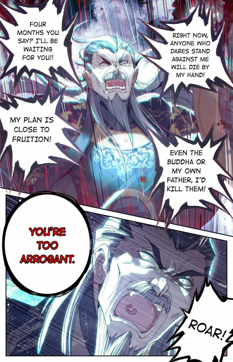 A Record of a Mortal's Journey to Immortality Chapter 15 page 13 - 