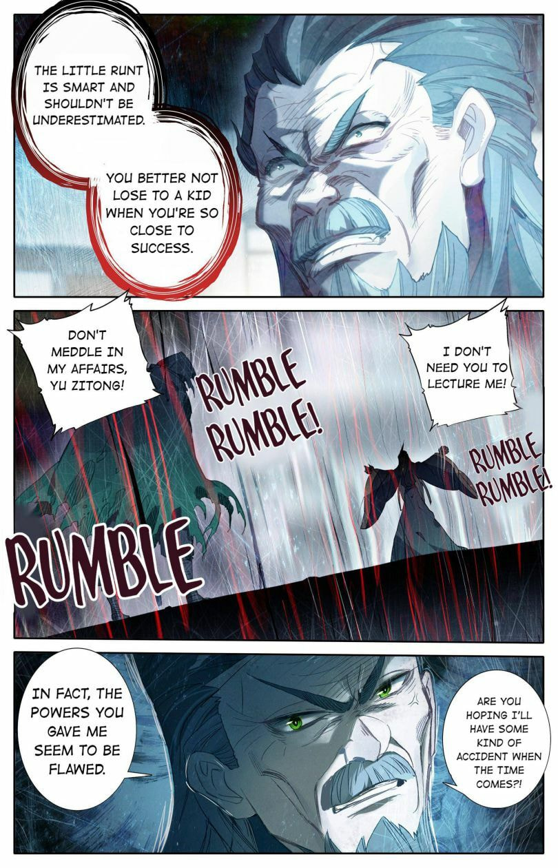 A Record of a Mortal's Journey to Immortality Chapter 15 page 14 - 